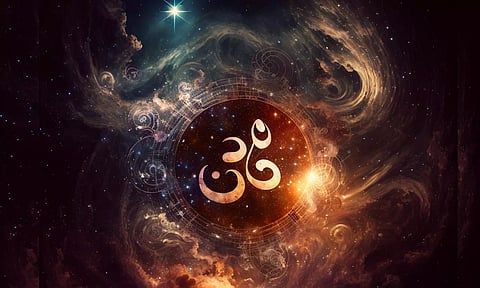 பிரபஞ்சத்தில் கேட்கும் ஓம் ஒலி