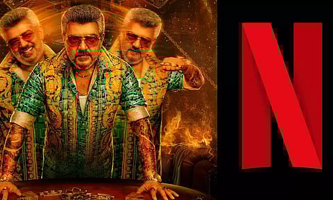 அஜித்தின் புதிய படத்தின் டிஜிட்டல் ரைட்ஸ் இவ்வளவு தொகையா?