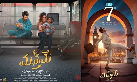 சர்வானந்த், கிருத்தி ஷெட்டி நடிக்கும் படத்தின் வெளியீட்டு அப்டேட்