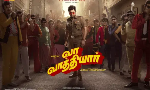 `வா வாத்தியார்'- கார்த்தி  புதிய படத்தின் அசத்தலான  ஃபர்ஸ்ட் லுக்