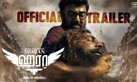மோகனின் `ஹரா' - அதிரடி ஆக்ஷன் டிரைலர் வெளியானது