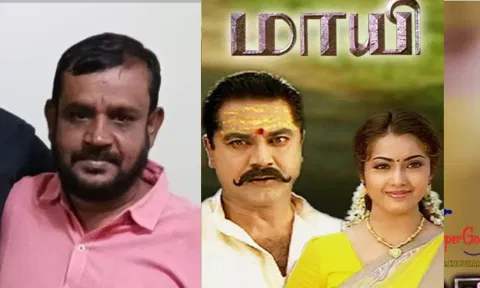 பிரபல இயக்குனர் சூர்யபிரகாஷ் காலமானார்
