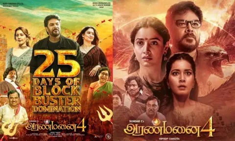 4 வாரங்கள் கடந்தும் தொடர்ந்து வெற்றிநடைப்போடும் அரண்மனை 4