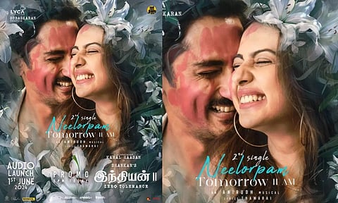 இந்தியன் 2 'நீலோற்பம்' பாடல் நாளை வெளியீடு