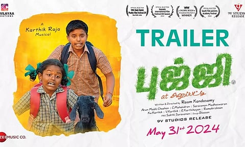 பணம்  வேண்டாம் என்று கூறிய பிரபல இசையமைப்பாளர்