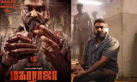 'மகாராஜா' பராக்.. டிரைலர் அப்டேட் கொடுத்த விஜய் சேதுபதி