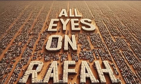 உலகை உலுக்கிய மரண ஓலம்.. #All_Eyes_On_Rafah-  டிரெண்டாகும் ஹேஸ்டேக்