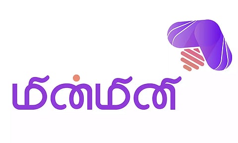 மின்மினி ஆப்-ல் 3 நாட்கள் நடைபெறும் "மின்மினி ஆஸ்ட்ரோ" நிகழ்ச்சி