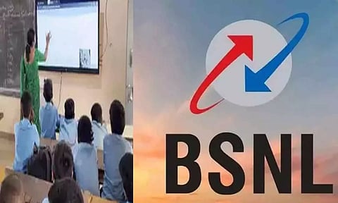 20 ஆயிரத்து 332 அரசு பள்ளிகளில் இணையதள வசதி பணி முடிந்தது