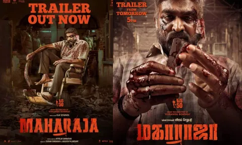 வீட்ல லட்சுமி திருட்டுபோச்சு - சஸ்பென்ஸ் நிறைந்த 'மகாராஜா' டிரைலர்