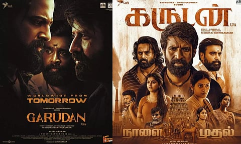 அனல் பறக்கும் ஆக்ஷன் காட்சிகள்.. கவனம் ஈர்க்கும் கருடன் மேக்கிங் வீடியோ