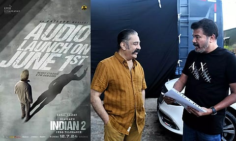 இந்தியன் 2 திரைப்படத்தின் மாபெரும் இசை வெளியீட்டு விழா