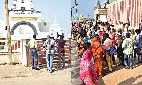 காந்தி-காமராஜர் மண்டபம் செல்ல கட்டுப்பாடுகள்