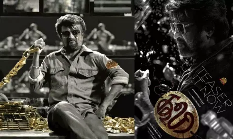 ரஜினிகாந்த் `கூலி' படத்தின் புதிய அப்டேட்