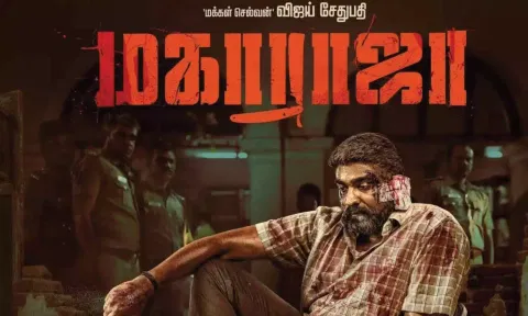 விஜய் சேதுபதியின் 50-வது படம் - மகாராஜா ரிலீஸ் அப்டேட்