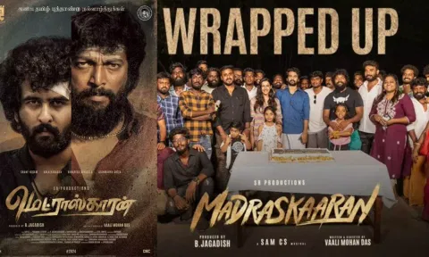 ஷேன் நிகாமின் 'மெட்ராஸ்காரன்' படப்பிடிப்பு நிறைவு