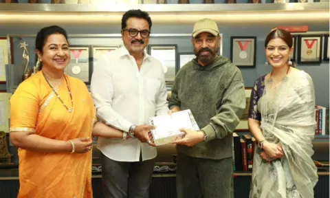 கமல்ஹாசனை  நேரில் சென்று திருமணத்திற்கு அழைத்த சரத்குமார் குடும்பம்