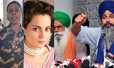 கங்கனாவை அறைந்த விவகாரம்.. பெண் காவலருக்கு அநீதி நடந்தால்  போராட்டம் வெடிக்கும் - விவசாய சங்கங்கள்