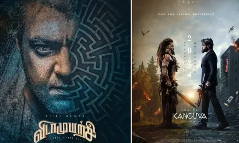தீபாவளி ரேசில் இணைந்திருக்கும் `விடாமுயற்சி'