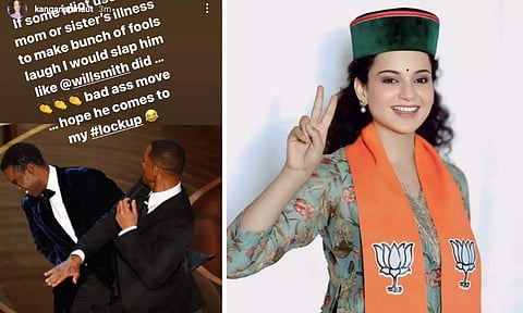 நானாக இருந்தாலும் அடித்திருப்பேன்.. கங்கனா ரனாவத் பதிவு வைரல்