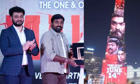 கமலை தொடர்ந்து புர்ஜ் கலீஃபாவில் மாஸ் காட்டிய விஜய் சேதுபதி