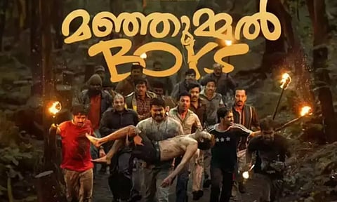 மஞ்சுமல் பாய்ஸ் தயாரிப்பாளருக்கு சிக்கல் - அமலாக்கதுறை விசாரணை