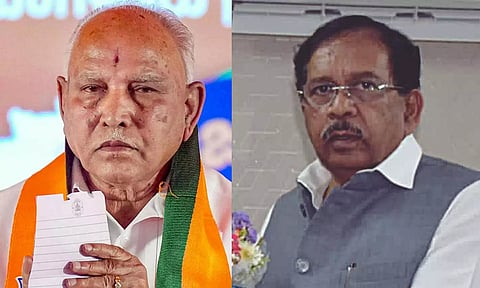 அவசியம் என்றால் எடியூரப்பா கைது செய்யப்படுவார்: கர்நாடக மாநில மந்திரி சொல்கிறார்