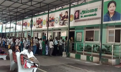 விரைவில் புது மெனு.. புத்துயிர் பெறும் அம்மா உணவகங்கள்