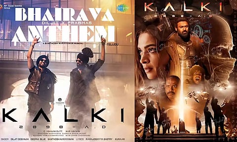 'கல்கி 2898 AD' படத்தின் 'பைரவா' பாடல் வெளியானது