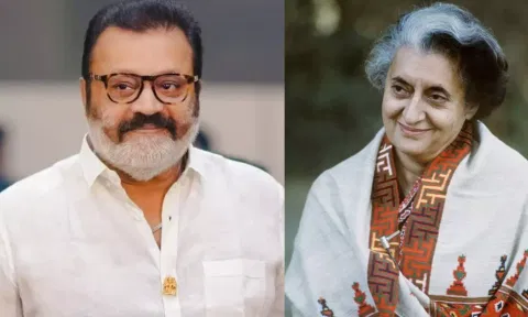 இந்தியாவின் அன்னை இந்திரா காந்தி என்று நான் சொன்னது..  சுரேஷ் கோபி விளக்கம்