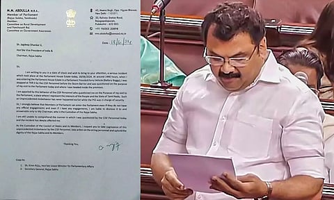 பாராளுமன்றத்தில் திமுக எம்.பி தடுத்து நிறுத்தம் - திரிணாமுல் காங்கிரஸ் கண்டனம்