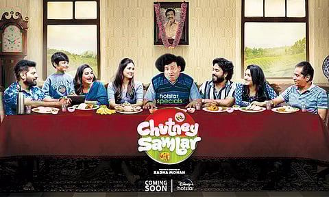 யோகிபாபு நடிக்கும் 'சட்னி-சாம்பார்'