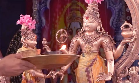 நல்ல வாழ்க்கை துணை அமைய கல்யாணசுந்தர விரதம்