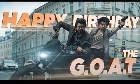 தளபதி விஜய் பர்த்டே ஸ்பெஷல்: கோட் படத்தின் க்ளிம்ப்ஸ் வீடியோ வெளியீடு