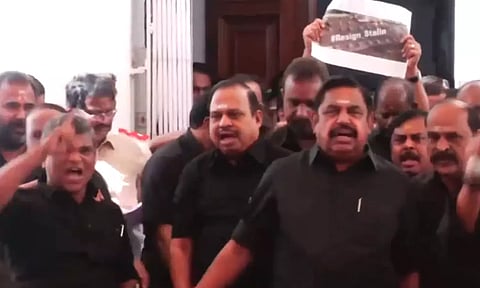 வெளிநடப்பு... சட்டசபையில் இன்றைய விவாதத்தை புறக்கணித்த அதிமுக-வினர்