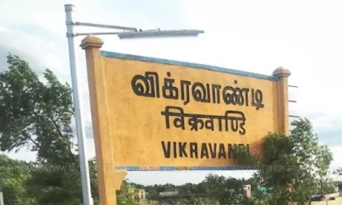 விக்கிரவாண்டி இடைத்தேர்தலில் போட்டியிடும் வேட்பாளர்களின் சொத்து மதிப்பு