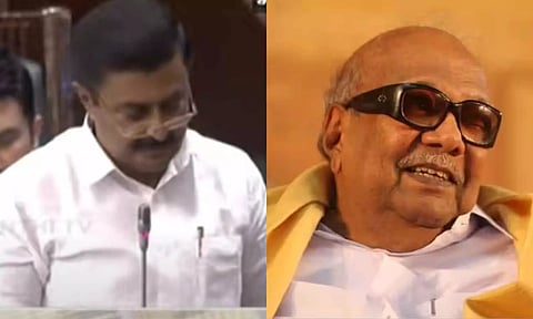 ஜூன் 3ஆம் தேதி செம்மொழி தமிழ் நாளாக கொண்டாடப்படும்- அமைச்சர் சாமிநாதன்