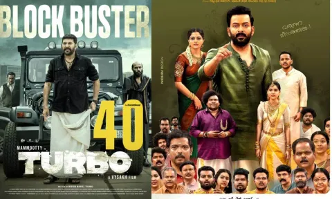 அடுத்தடுத்து ஓடிடி-யில் வெளியாகும் மலையாள ஸ்டார்களின் படங்கள்