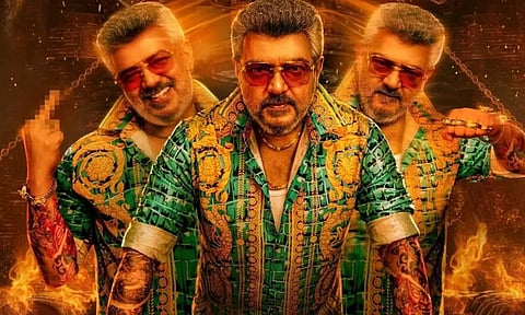 குட் பேட் அக்லி புது அப்டேட் கொடுத்த படக்குழு