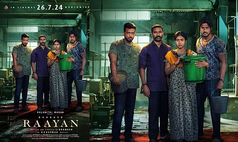 'ராயன்' படத்தின் புதிய போஸ்டர் வெளியீடு