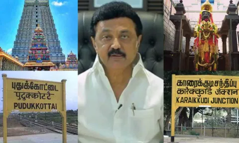 தமிழகத்தில் புதிதாக 4 மாநகராட்சிகள் உதயம்: சட்டசபையில் மசோதா தாக்கல்