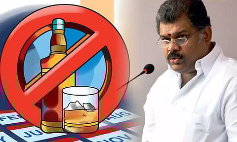 சட்டமன்ற தேர்தல் அறிக்கையில் அறிவித்தப்படி பூரண மதுவிலக்கை அமல்படுத்த வேண்டும்- ஜி.கே. வாசன்