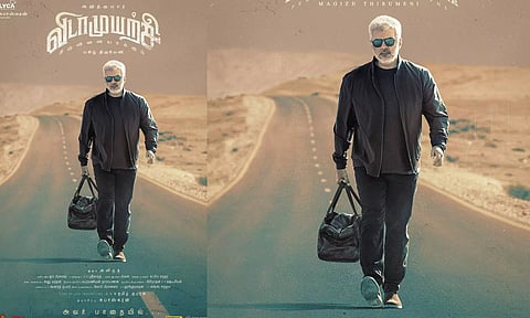 அவர் பாதையில் - விடாமுயற்சி திருவினையாக்கும் ஃபர்ஸ்ட் லுக் வெளியானது