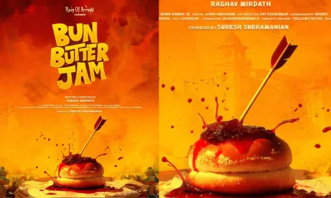 ராகவ் மிர்தாத் அடுத்த படத்தின் டைட்டில் லுக் வெளியானது