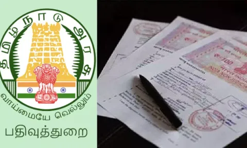 பத்திரப்பதிவு செய்யப்போறீங்களா...  உங்கள் கவனத்திற்கு...