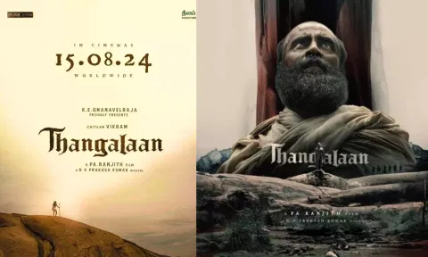 சொன்ன தேதியில் வெளியாகுமா தங்கலான்?