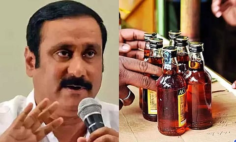 90மி.லி மது விற்கத் திட்டமா?- அன்புமணி கண்டனம்