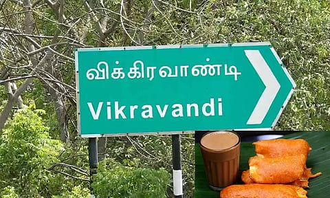 திமுக தேர்தல் அலுவலகத்துக்கு சென்றால் டீ, காபி, பஜ்ஜி இலவசம்- பொதுமக்களை கவரும் வியூகம்