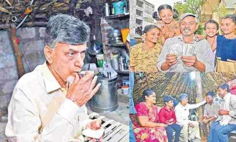 ஆந்திராவில்  வீடு தேடி சென்று உதவித்தொகை வழங்கிய சந்திரபாபு நாயுடு