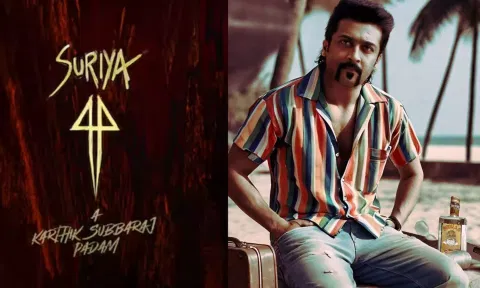 சூர்யாவின்  பிறந்தநாளில் நல்ல செய்தி.. கார்த்திக் சுப்பராஜ் இயக்கும் படத்தின் அப்டேட்